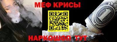прущая мука Бузулук