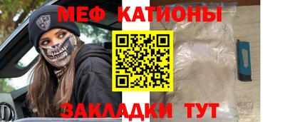 дживик Будённовск