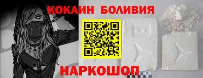 прущая мука Бугуруслан