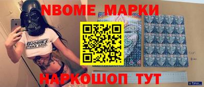 дживик Будённовск