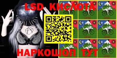 прущая мука Бугуруслан