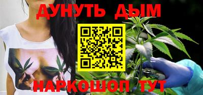 прущая мука Бугуруслан
