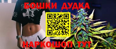 прущая мука Бузулук