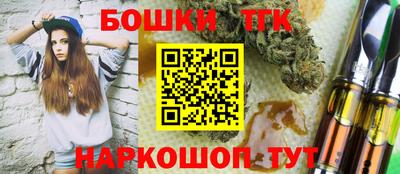 прущая мука Бузулук