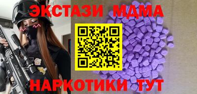 дживик Будённовск