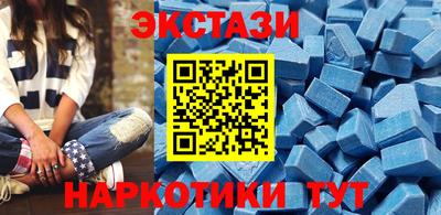 прущая мука Бугуруслан