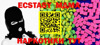 дживик Будённовск
