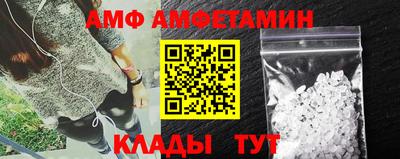дживик Будённовск