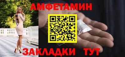 дживик Будённовск