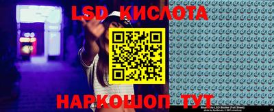 дживик Будённовск