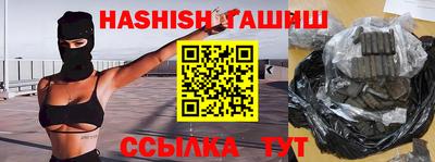 дживик Будённовск