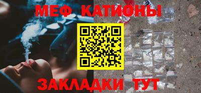 дживик Будённовск
