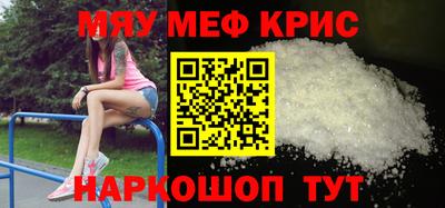 дживик Будённовск